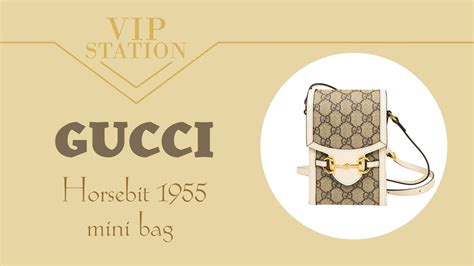 gucci 1955馬銜扣|【Gucci】經典馬銜扣1955系列迷你袋 2021年爆紅的男女皆宜袋款.